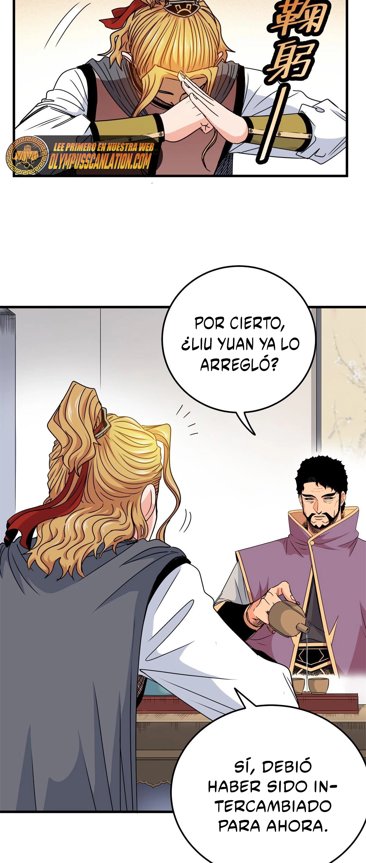 Dominación Del Emperador Capítulo 31 - Página 12 en español