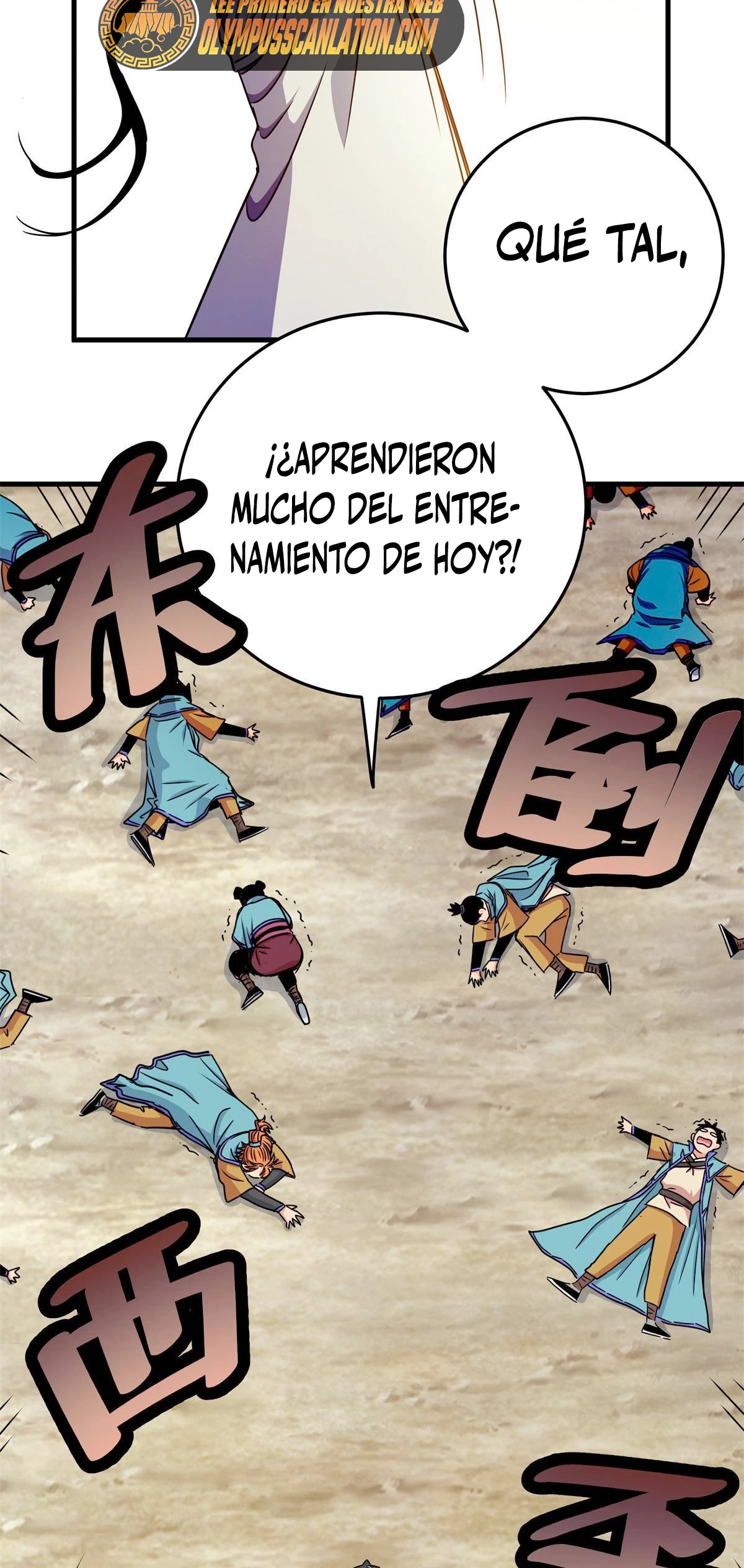 Dominación Del Emperador Capítulo 35 - Página 16 en español