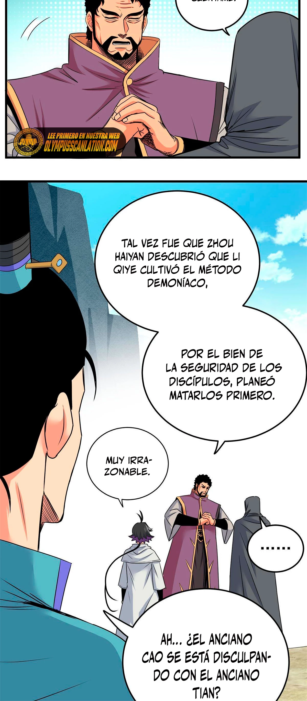 Dominación Del Emperador Capítulo 41 - Página 16 en español