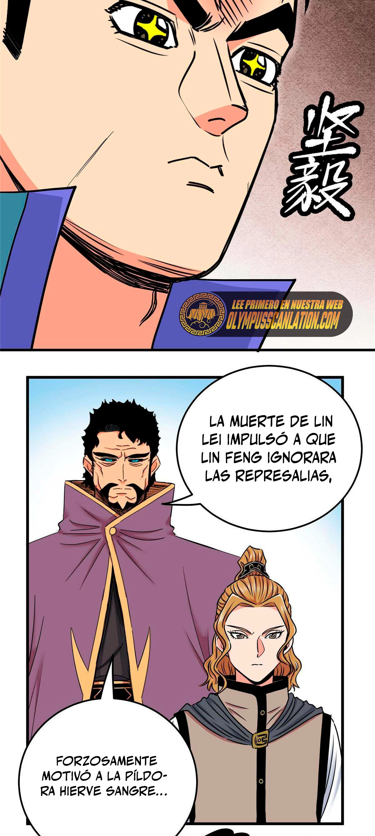Dominación Del Emperador Capítulo 49 - Página 21 en español