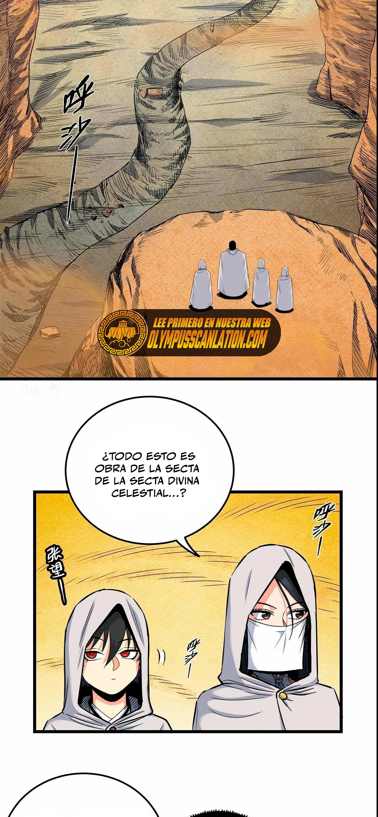 Dominación Del Emperador Capítulo 76 - Página 4 en español
