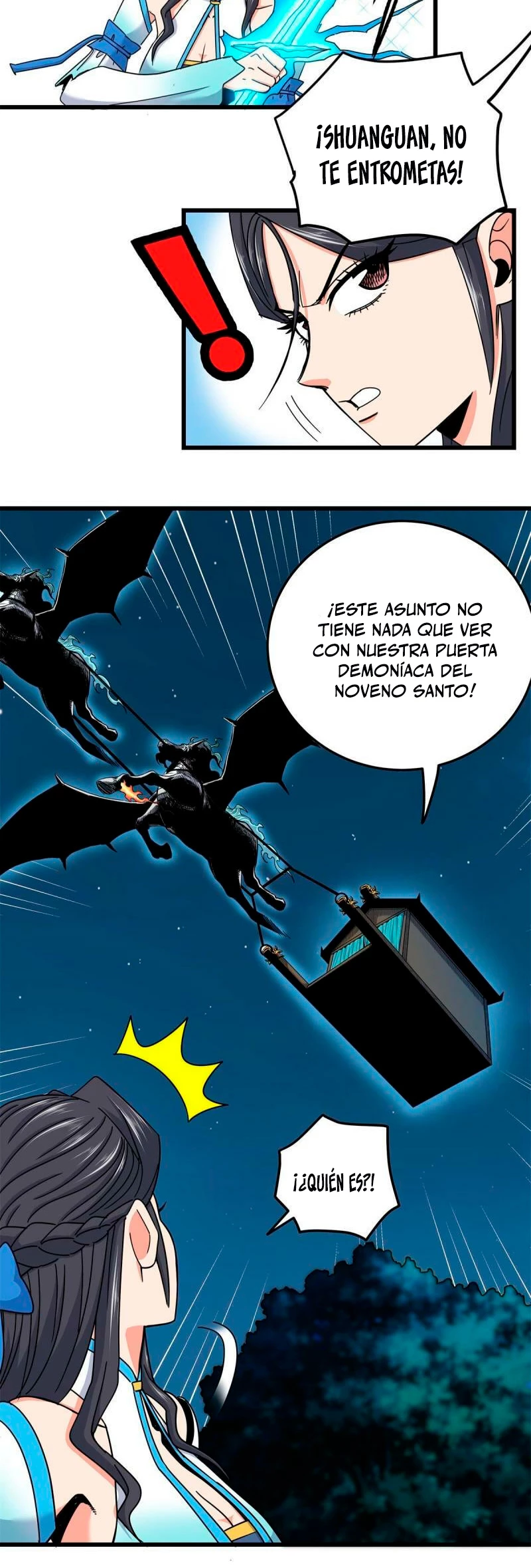 Dominación Del Emperador Capítulo 84 - Página 17 en español