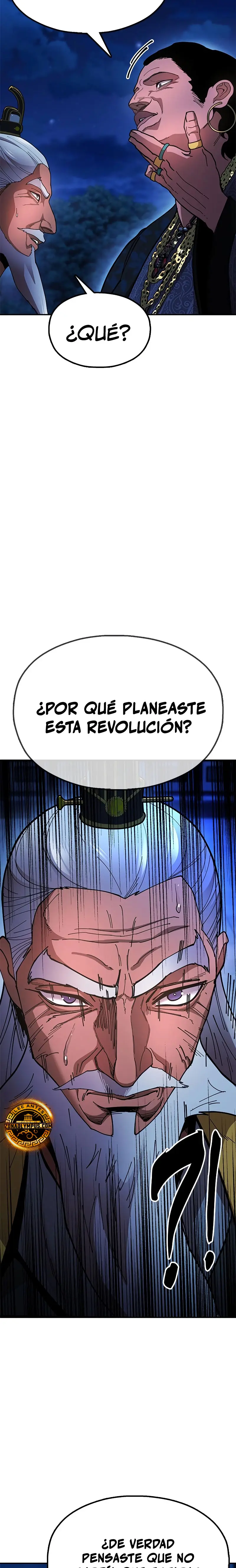 Crónicas del soberano perezoso Capítulo 10 - Página 19 en español