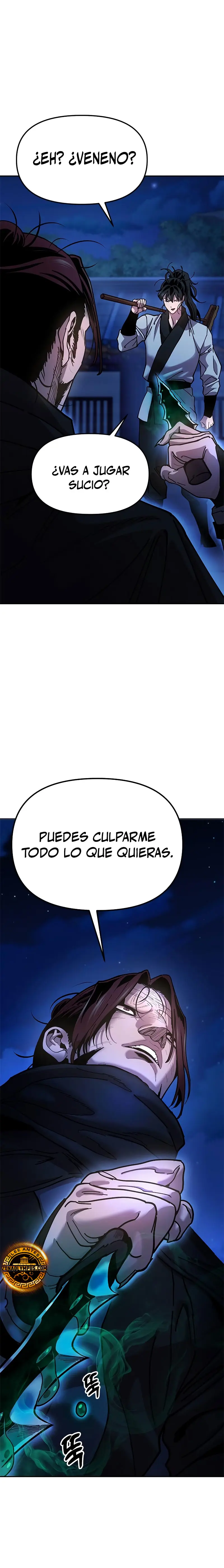 Crónicas del soberano perezoso Capítulo 11 - Página 26 en español