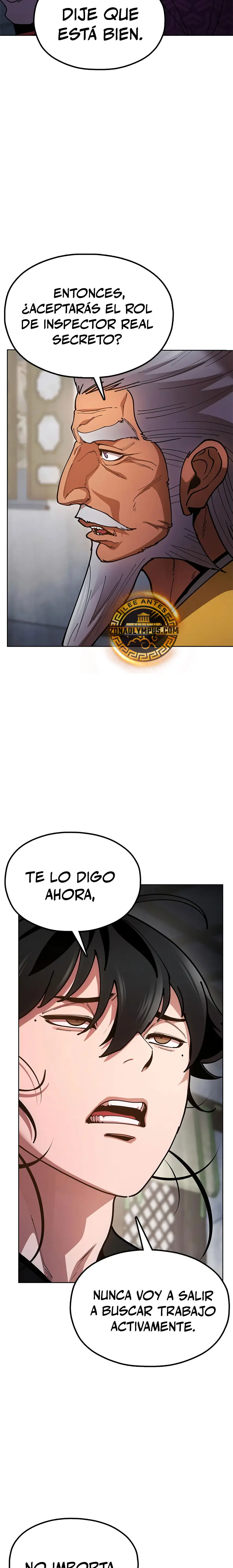 Crónicas del soberano perezoso Capítulo 14 - Página 19 en español