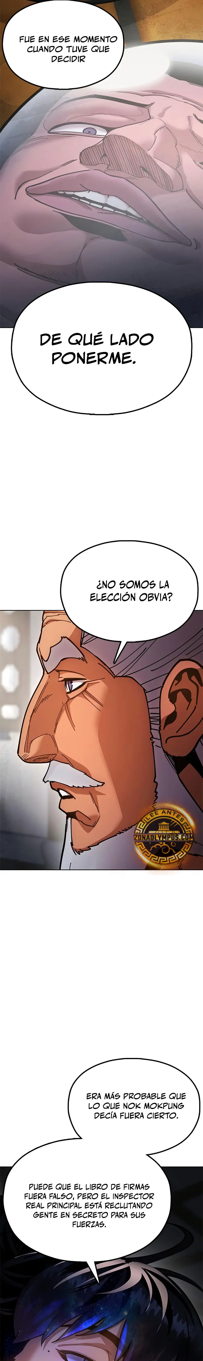 Crónicas del soberano perezoso Capítulo 14 - Página 7 en español