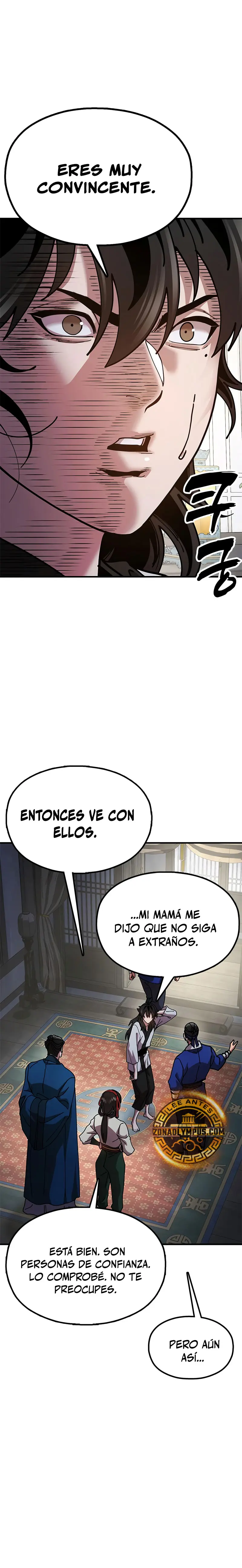 Crónicas del soberano perezoso Capítulo 15 - Página 12 en español