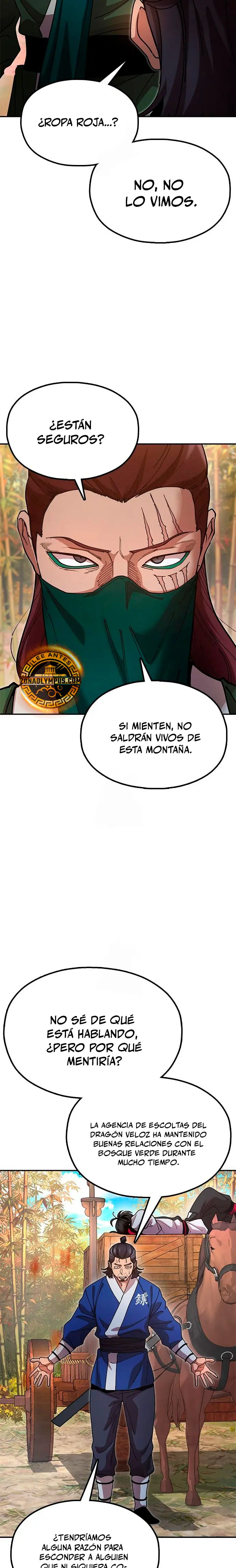 Crónicas del soberano perezoso Capítulo 16 - Página 13 en español