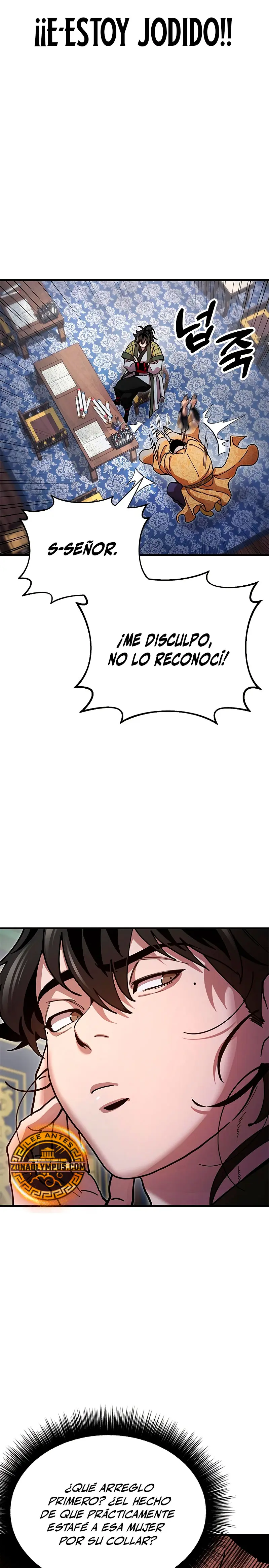 Crónicas del soberano perezoso Capítulo 19 - Página 10 en español
