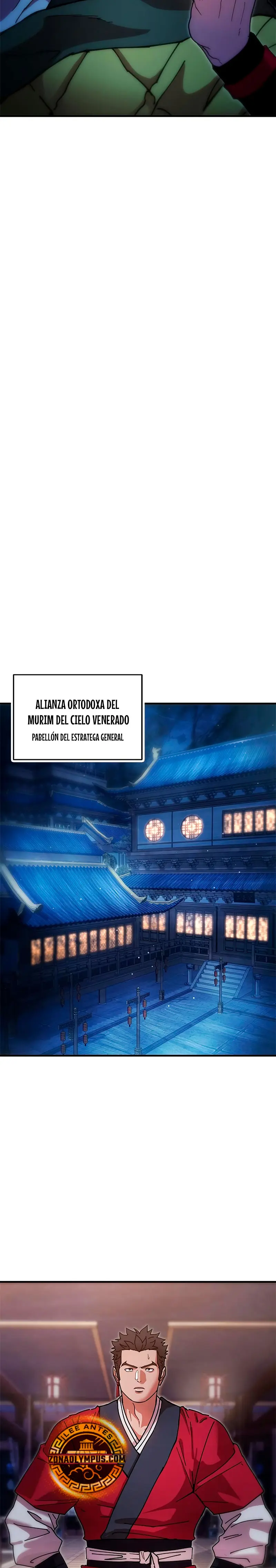 Crónicas del soberano perezoso Capítulo 19 - Página 18 en español