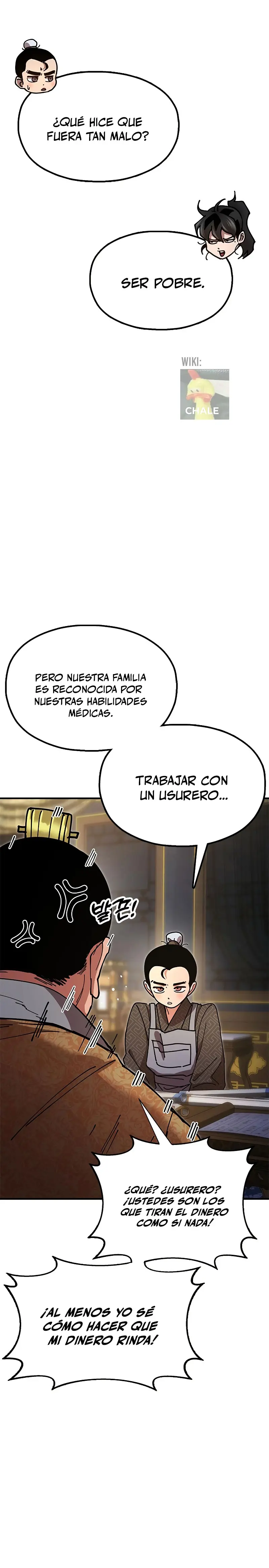 Crónicas del soberano perezoso Capítulo 20 - Página 25 en español
