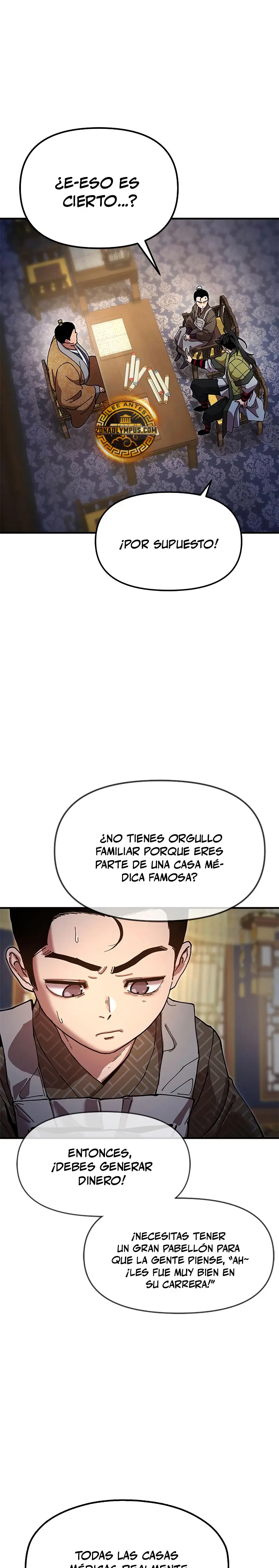 Crónicas del soberano perezoso Capítulo 20 - Página 27 en español