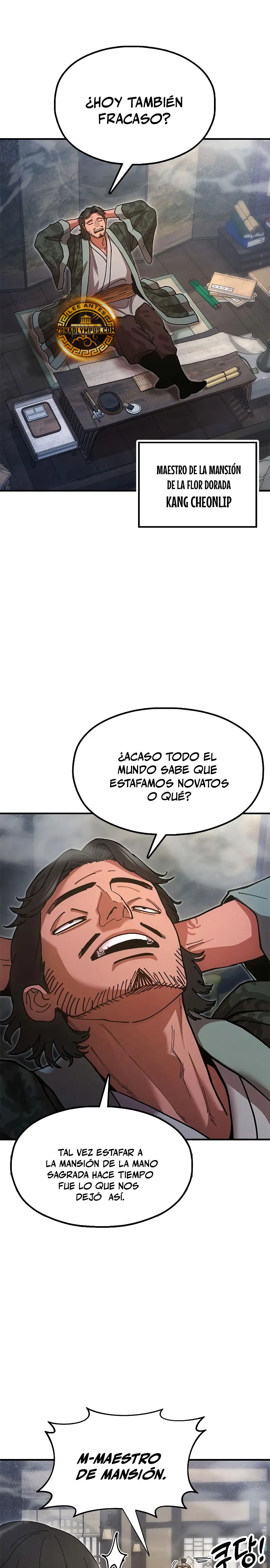 Crónicas del soberano perezoso Capítulo 21 - Página 29 en español