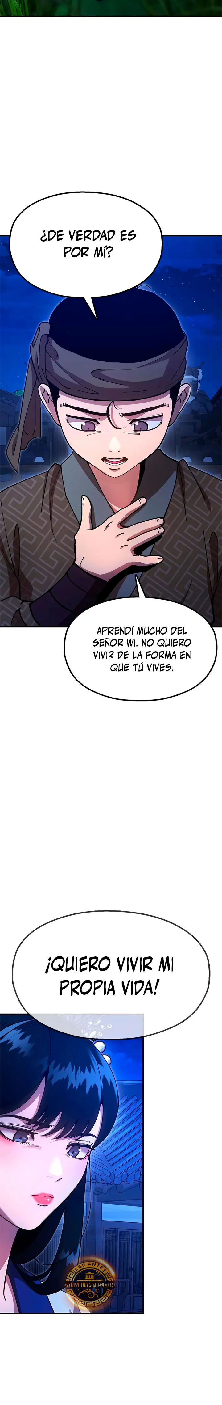 Crónicas del soberano perezoso Capítulo 25 - Página 17 en español