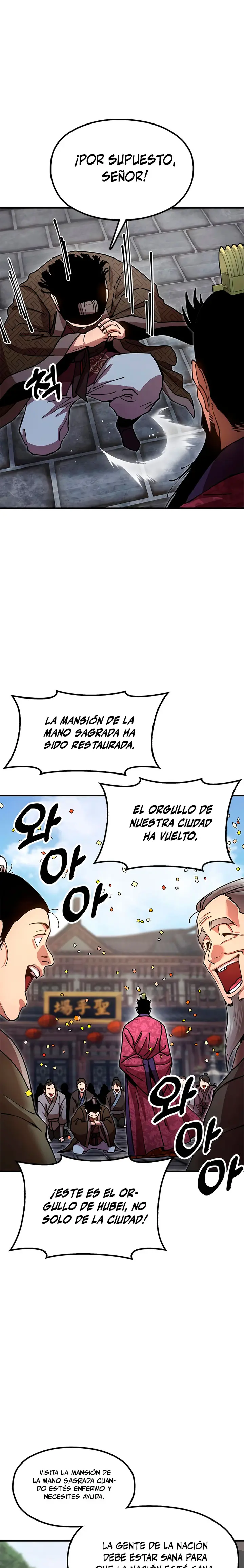 Crónicas del soberano perezoso Capítulo 26 - Página 28 en español