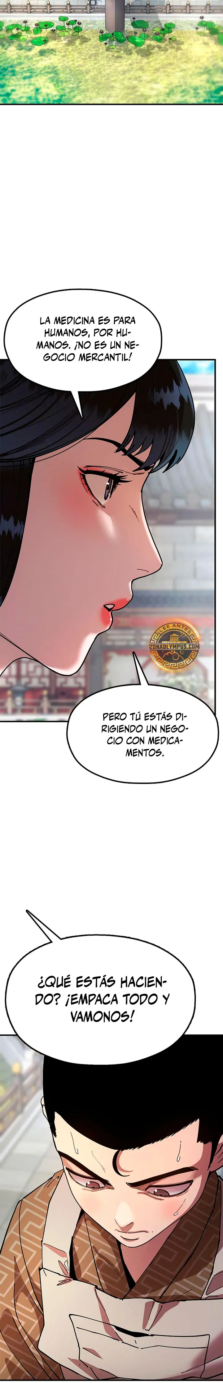 Crónicas del soberano perezoso Capítulo 27 - Página 31 en español