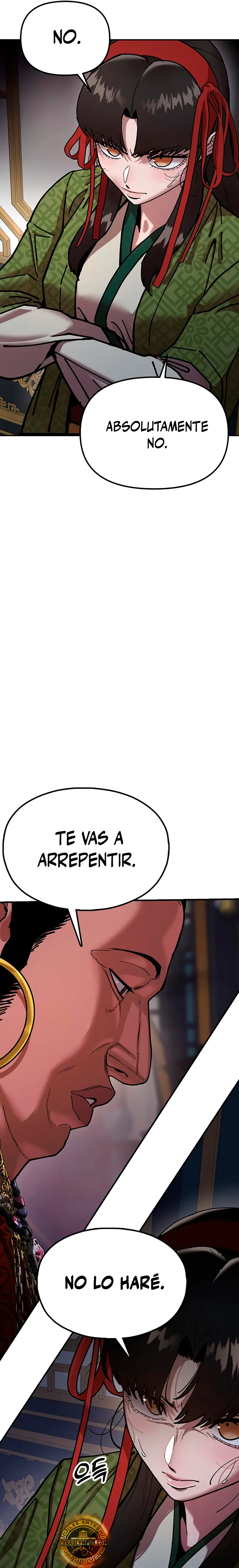 Crónicas del soberano perezoso Capítulo 8 - Página 12 en español