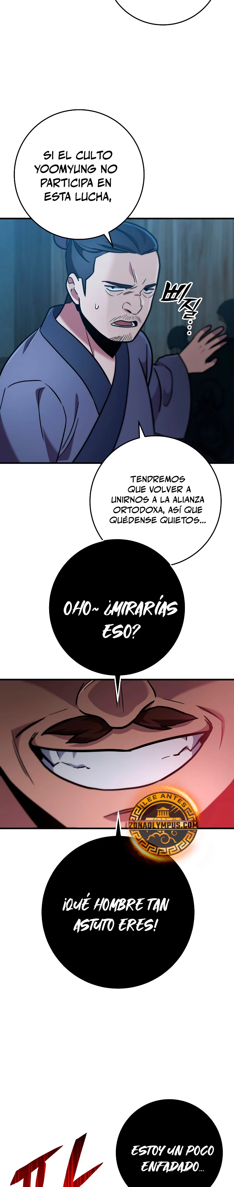 Espada de la inquisición celestial Capítulo 103 - Página 12 en español