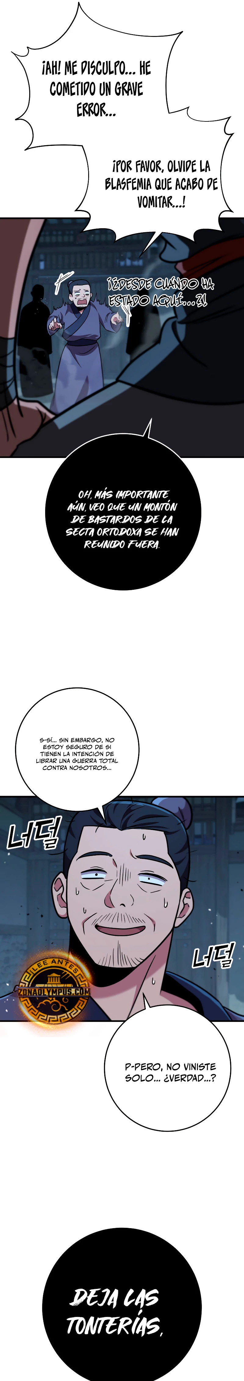 Espada de la inquisición celestial Capítulo 103 - Página 14 en español