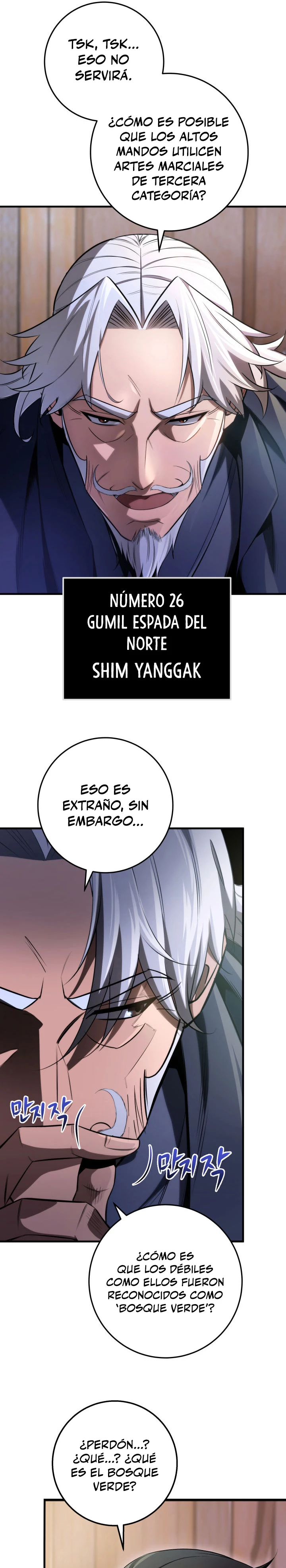 Espada de la inquisición celestial Capítulo 11 - Página 12 en español