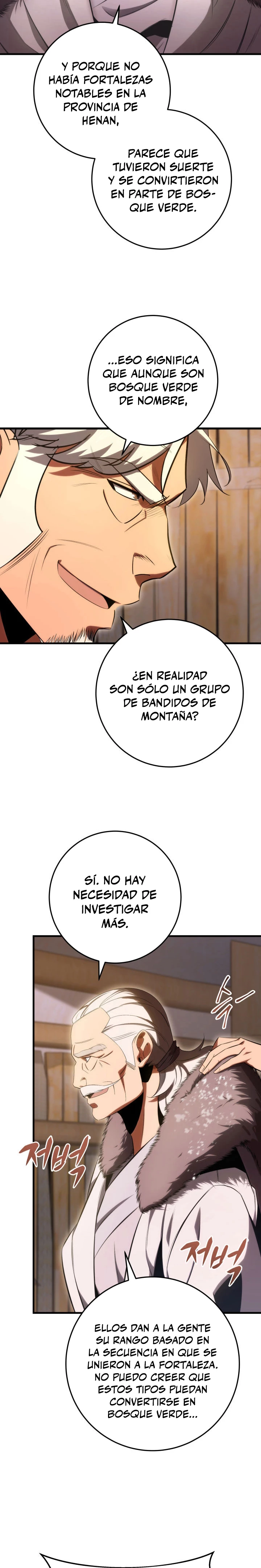 Espada de la inquisición celestial Capítulo 11 - Página 19 en español