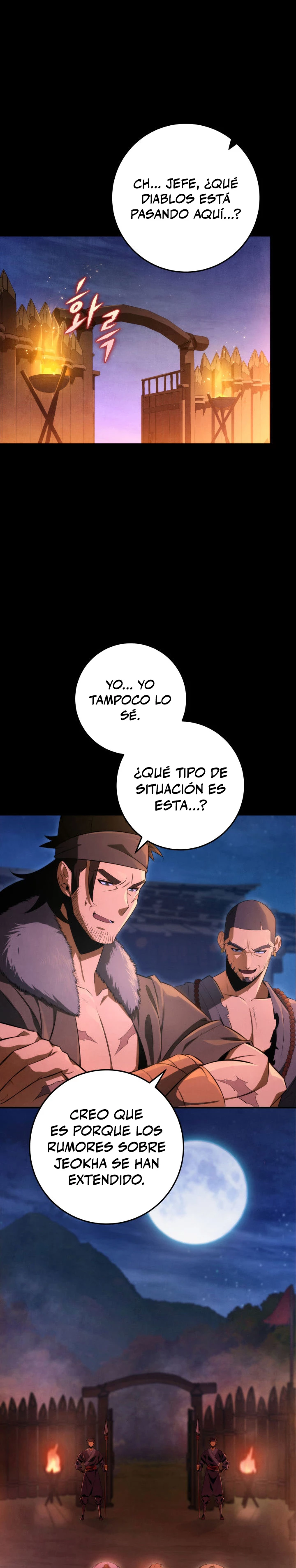 Espada de la inquisición celestial Capítulo 11 - Página 7 en español