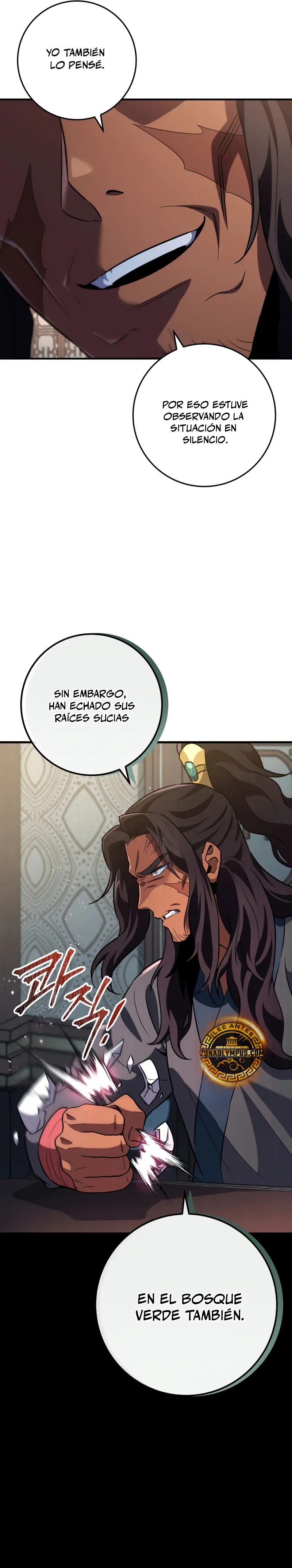 Espada de la inquisición celestial Capítulo 115 - Página 21 en español