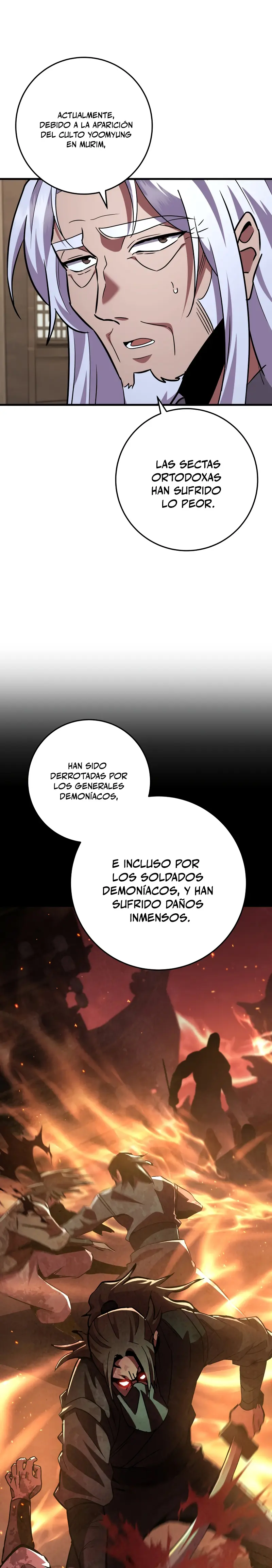 Espada de la inquisición celestial Capítulo 116 - Página 11 en español
