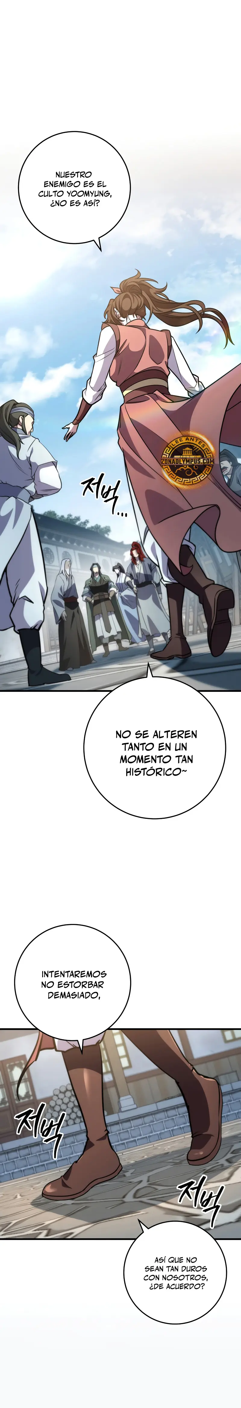 Espada de la inquisición celestial Capítulo 116 - Página 38 en español