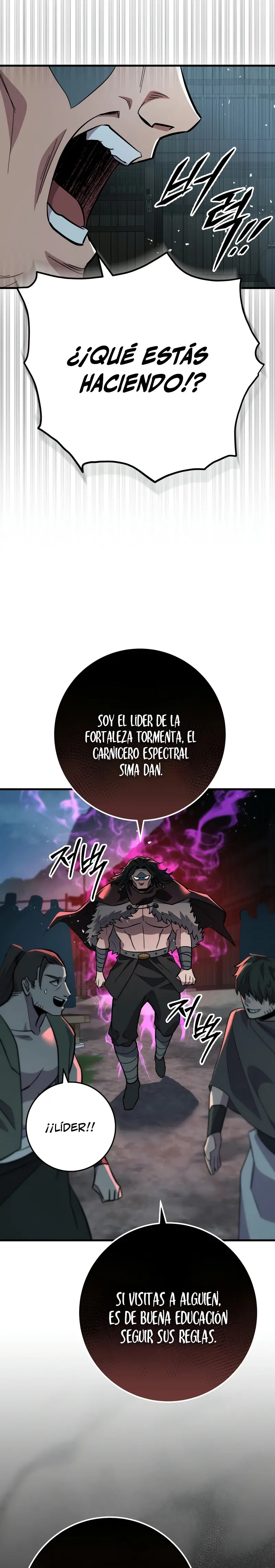 Espada de la inquisición celestial Capítulo 118 - Página 22 en español