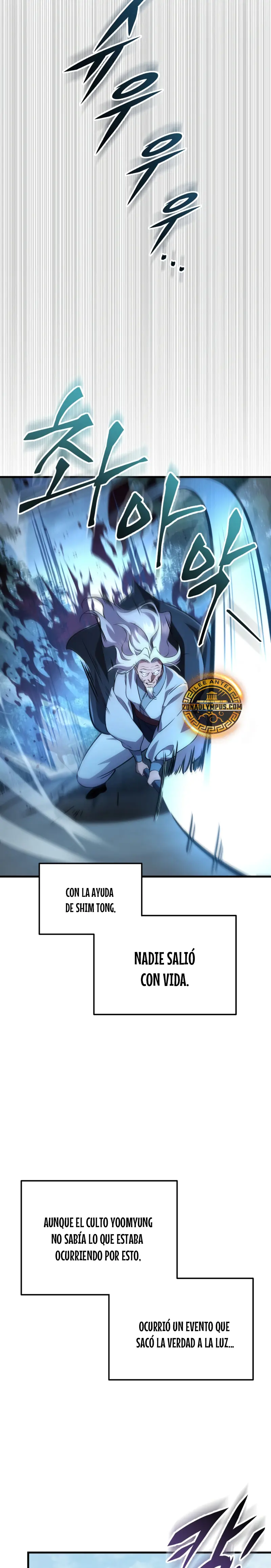 Espada de la inquisición celestial Capítulo 120 - Página 23 en español