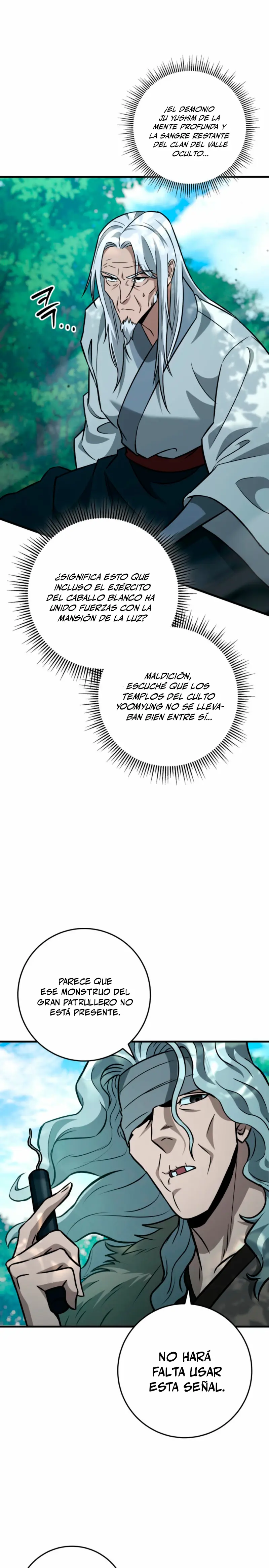 Espada de la inquisición celestial Capítulo 125 - Página 19 en español