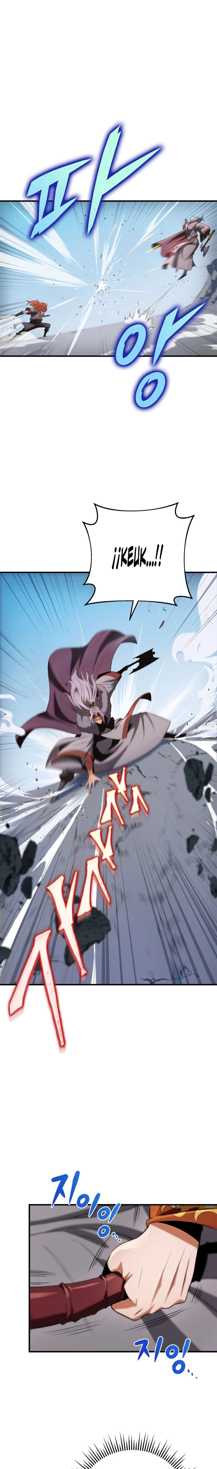 Espada de la inquisición celestial Capítulo 13 - Página 25 en español