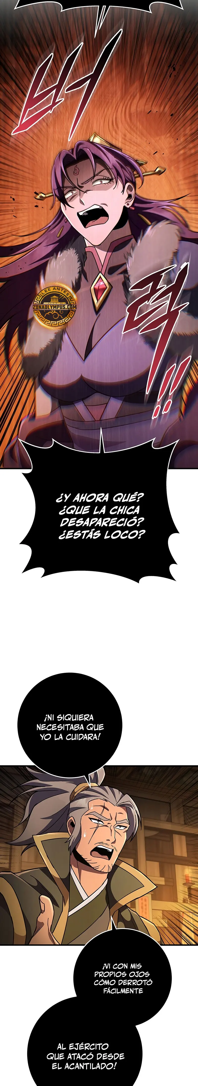 Espada de la inquisición celestial Capítulo 141 - Página 22 en español
