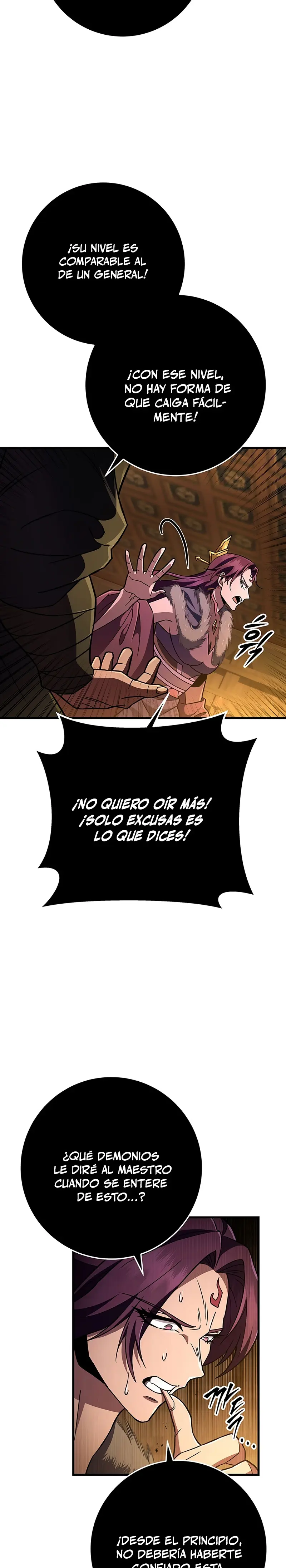 Espada de la inquisición celestial Capítulo 141 - Página 23 en español