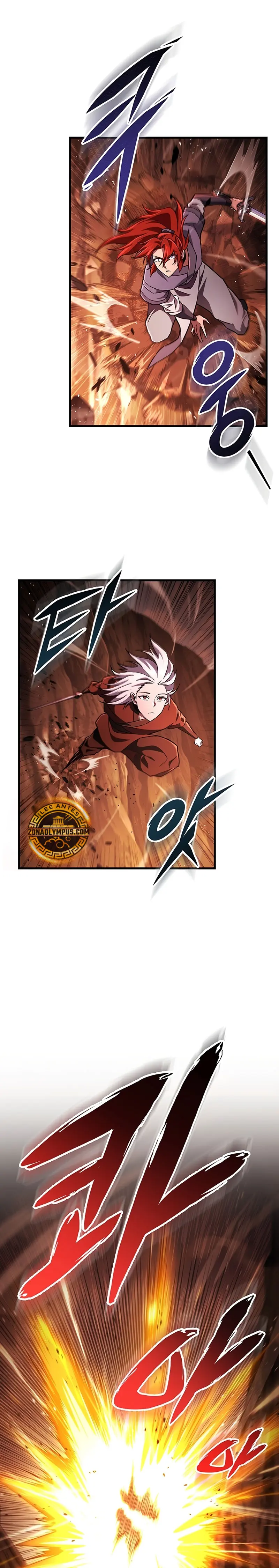 Espada de la inquisición celestial Capítulo 141 - Página 7 en español