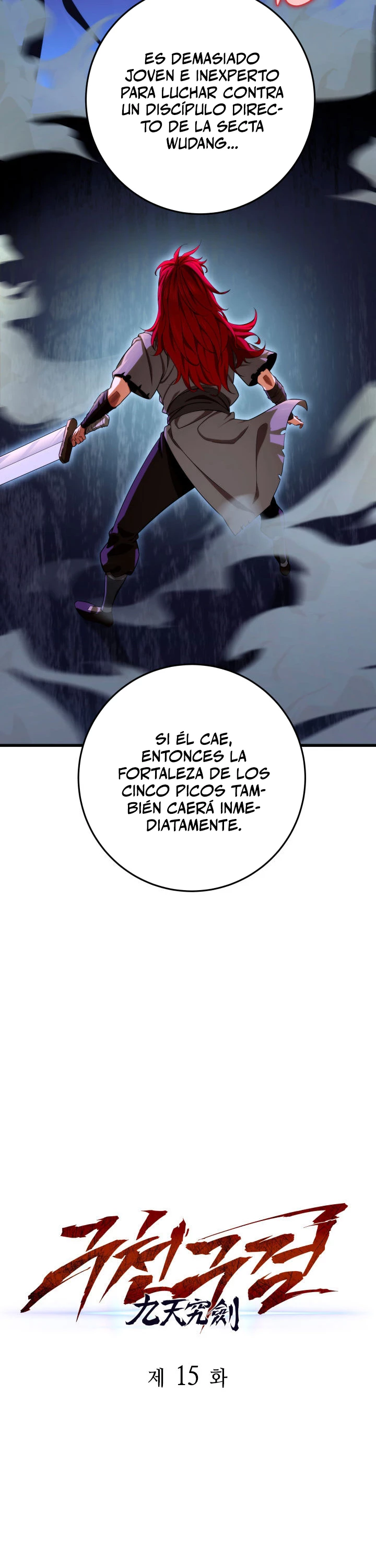 Espada de la inquisición celestial Capítulo 15 - Página 13 en español
