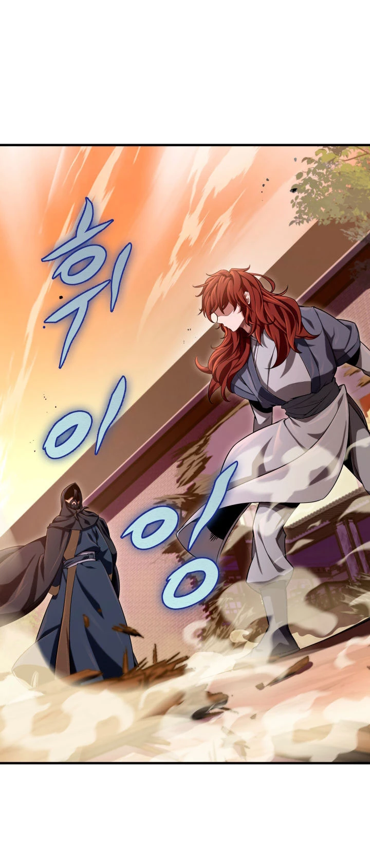Espada de la inquisición celestial Capítulo 15 - Página 30 en español