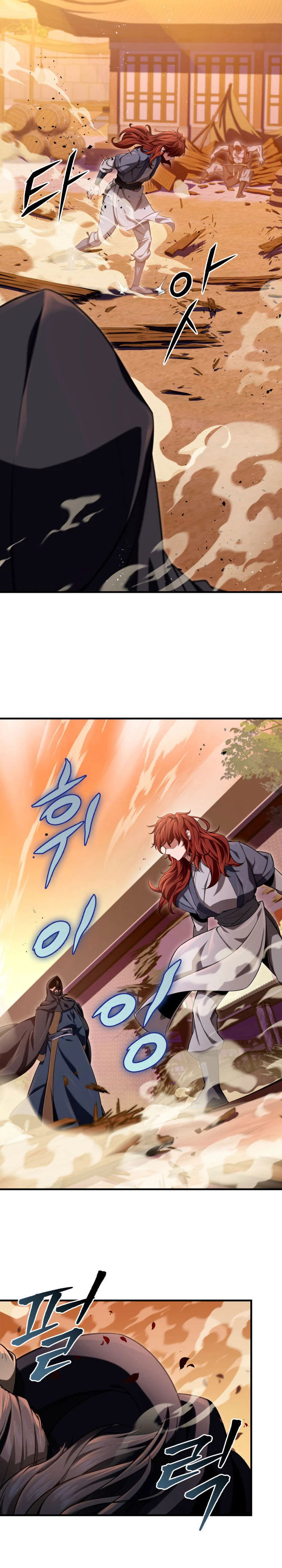 Espada de la inquisición celestial Capítulo 16 - Página 13 en español