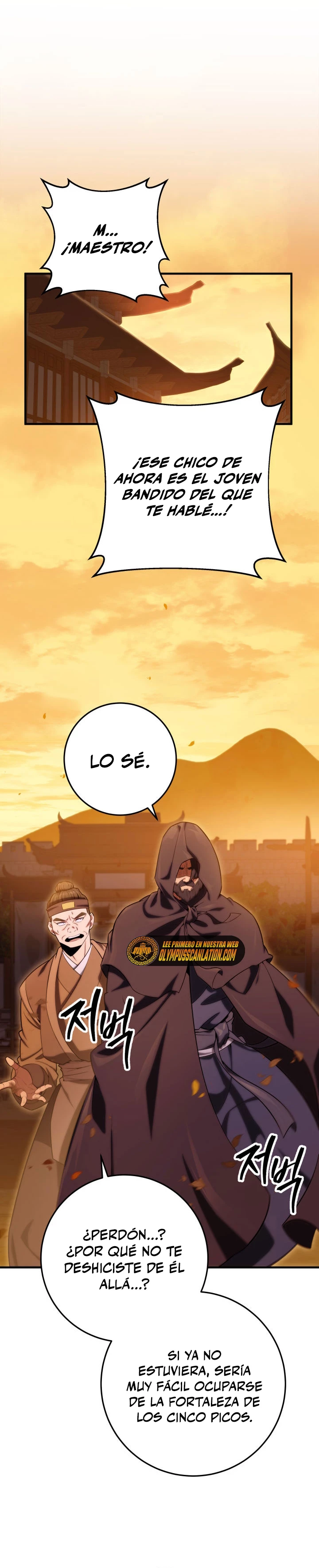 Espada de la inquisición celestial Capítulo 16 - Página 29 en español
