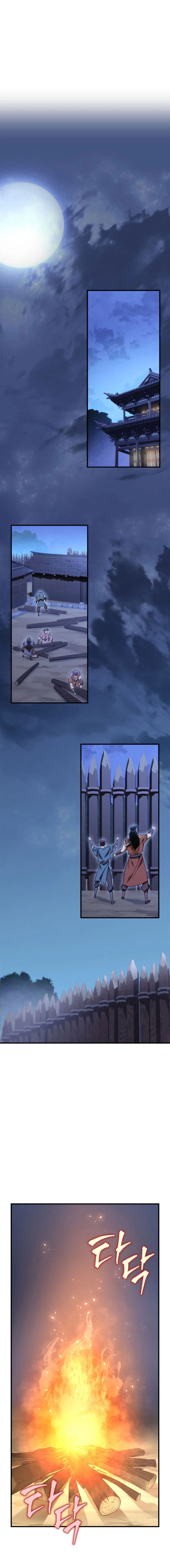 Espada de la inquisición celestial Capítulo 19 - Página 19 en español