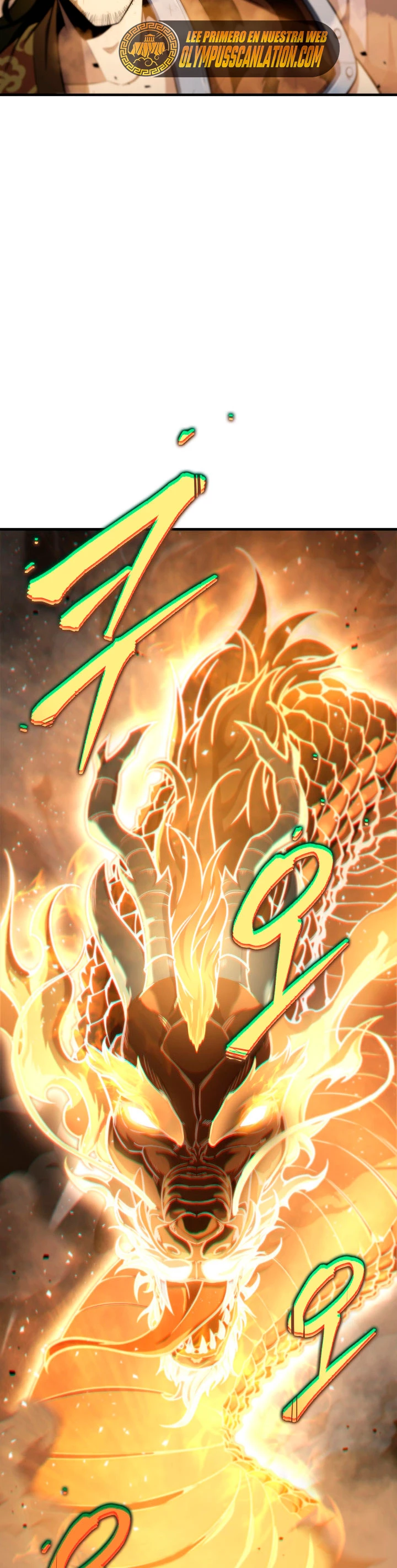 Espada de la inquisición celestial Capítulo 22 - Página 19 en español