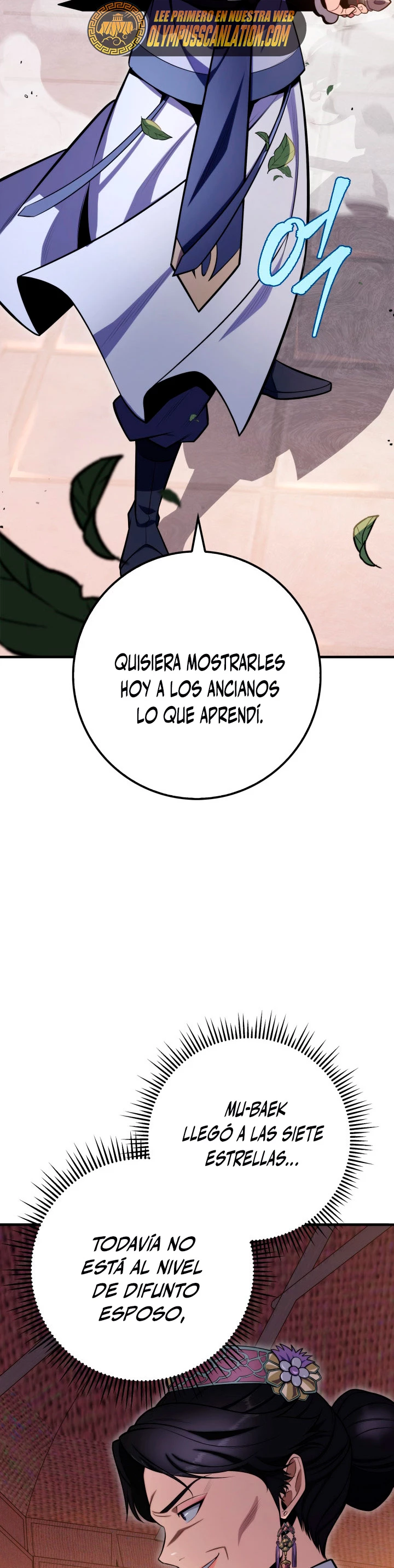 Espada de la inquisición celestial Capítulo 22 - Página 5 en español