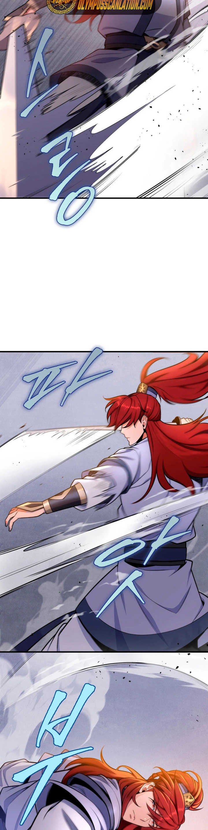 Espada de la inquisición celestial Capítulo 22 - Página 7 en español