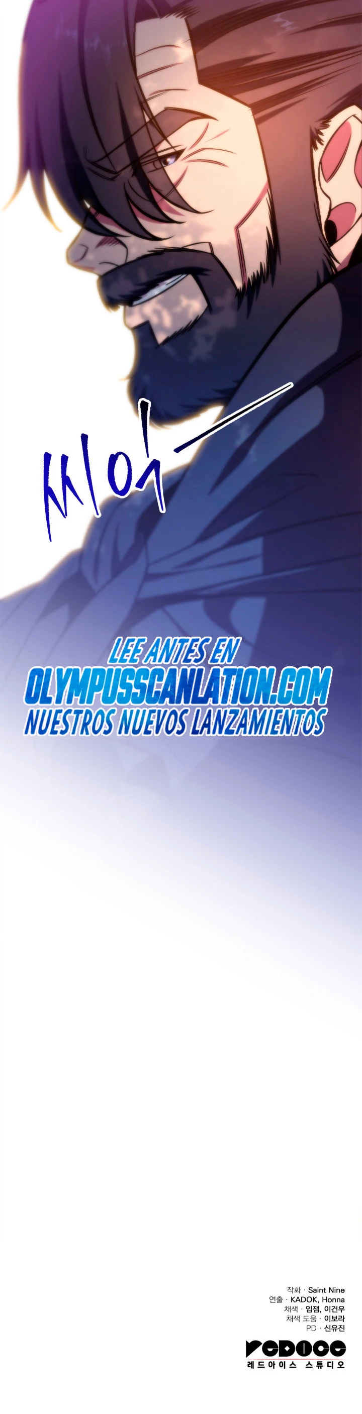 Espada de la inquisición celestial Capítulo 23 - Página 51 en español