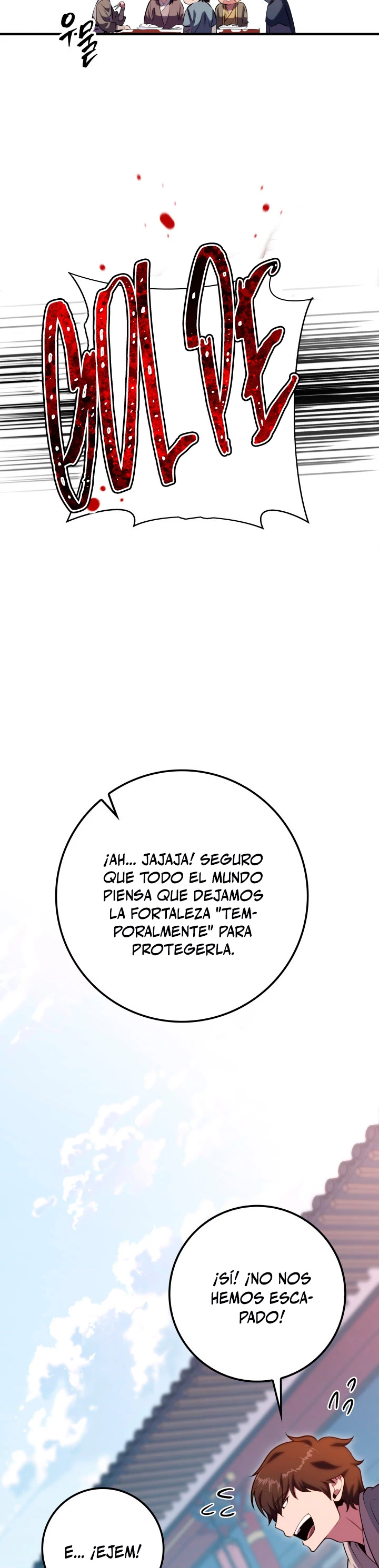 Espada de la inquisición celestial Capítulo 25 - Página 23 en español