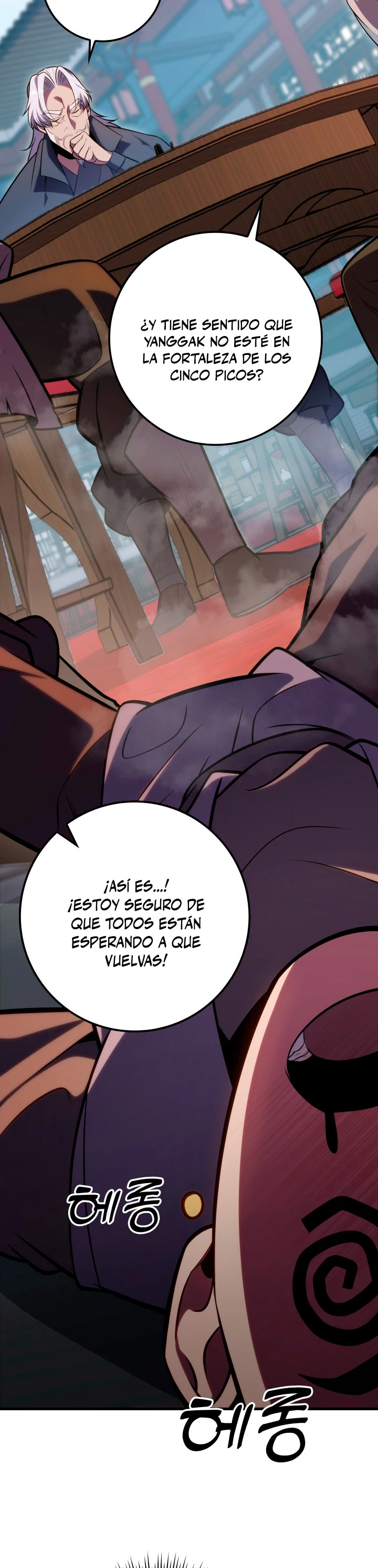 Espada de la inquisición celestial Capítulo 25 - Página 24 en español