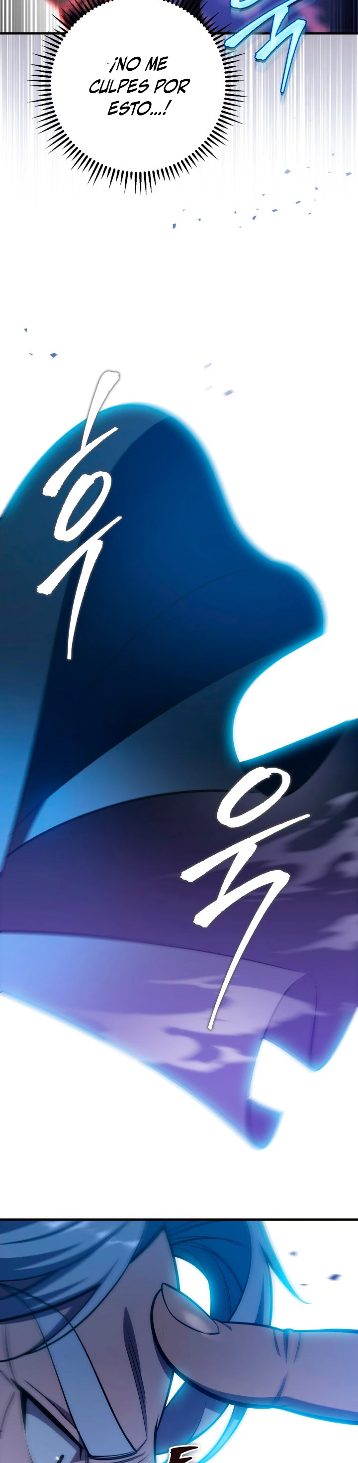Espada de la inquisición celestial Capítulo 25 - Página 60 en español