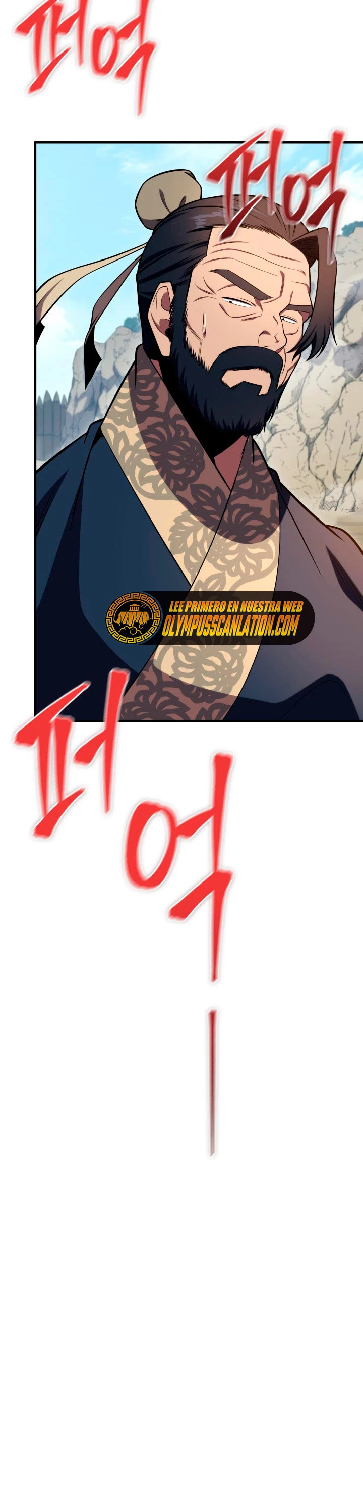 Espada de la inquisición celestial Capítulo 26 - Página 6 en español