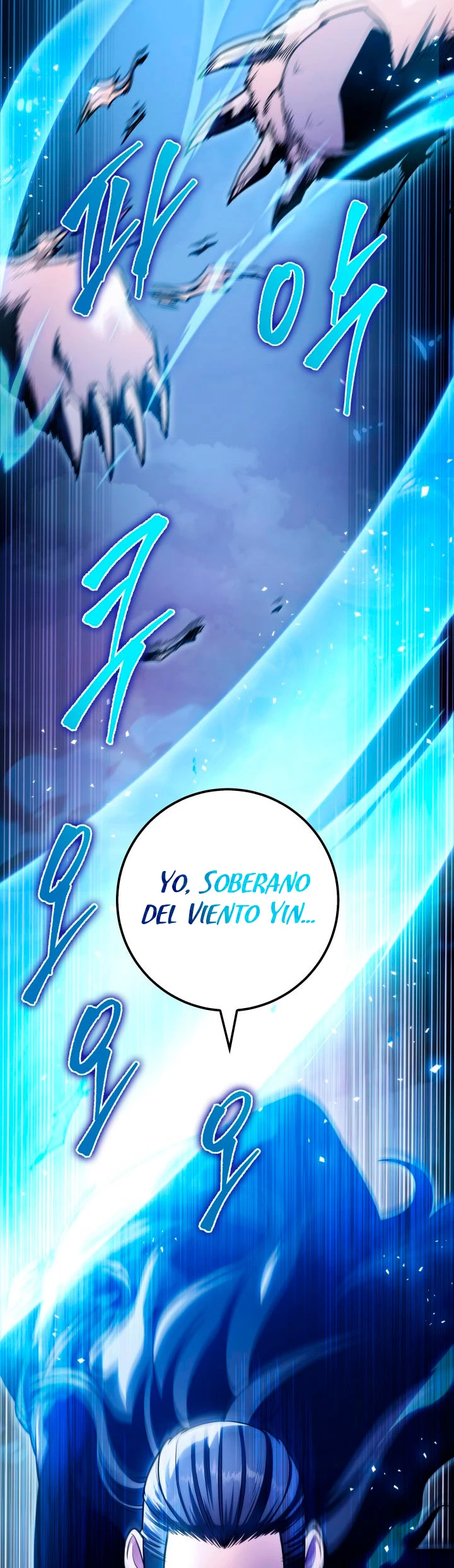 Espada de la inquisición celestial Capítulo 26 - Página 63 en español